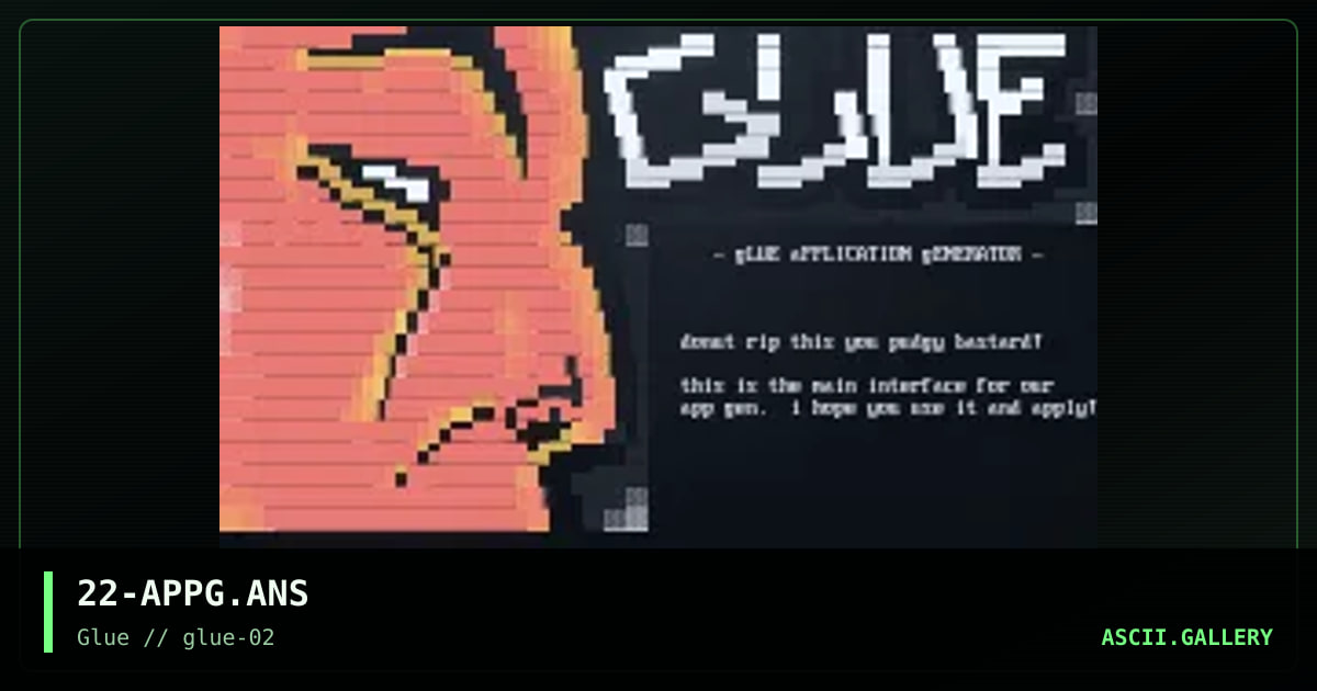 appgen ansi, by catch 22, 1997
