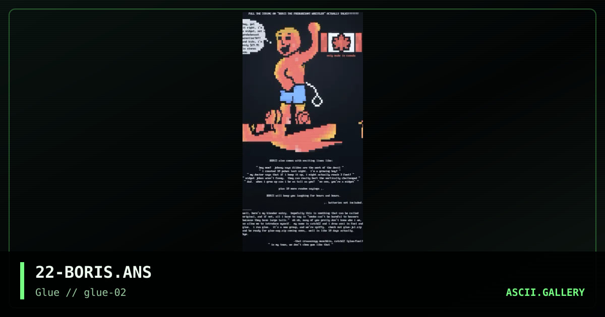 blender #39, by catch 22, 1997