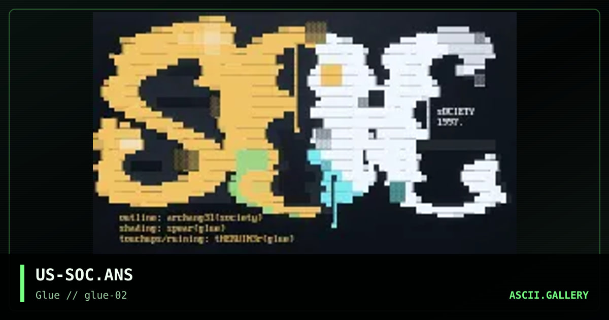 US-SOC.ANS, by the ruiner, spear, archangel, 1997
