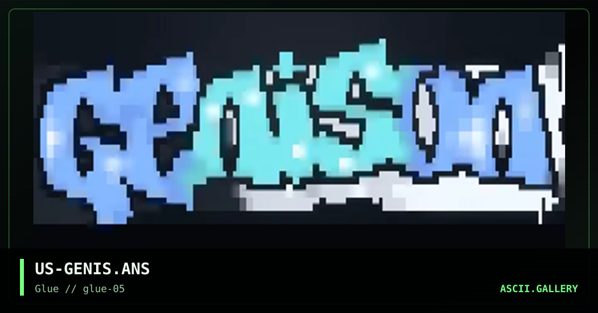 genisun, by catch 22, creator, 1997
