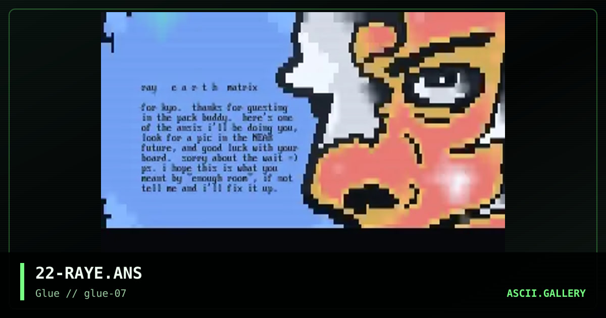 ray earth matrix, by catch 22, 1998