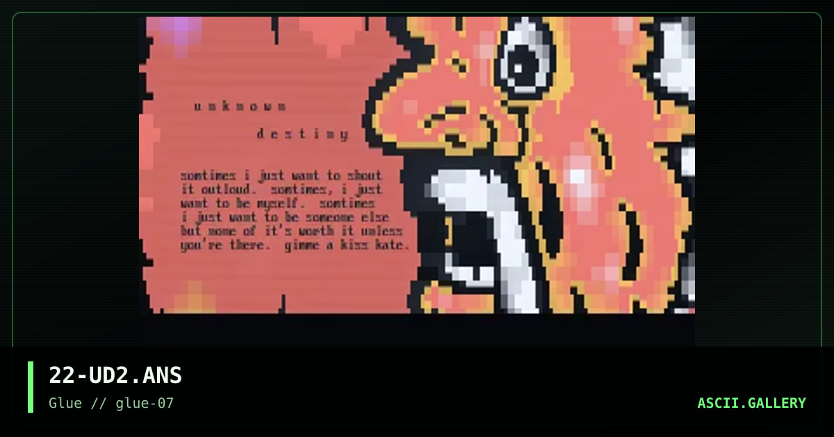 unknown matrix, by catch 22, 1998