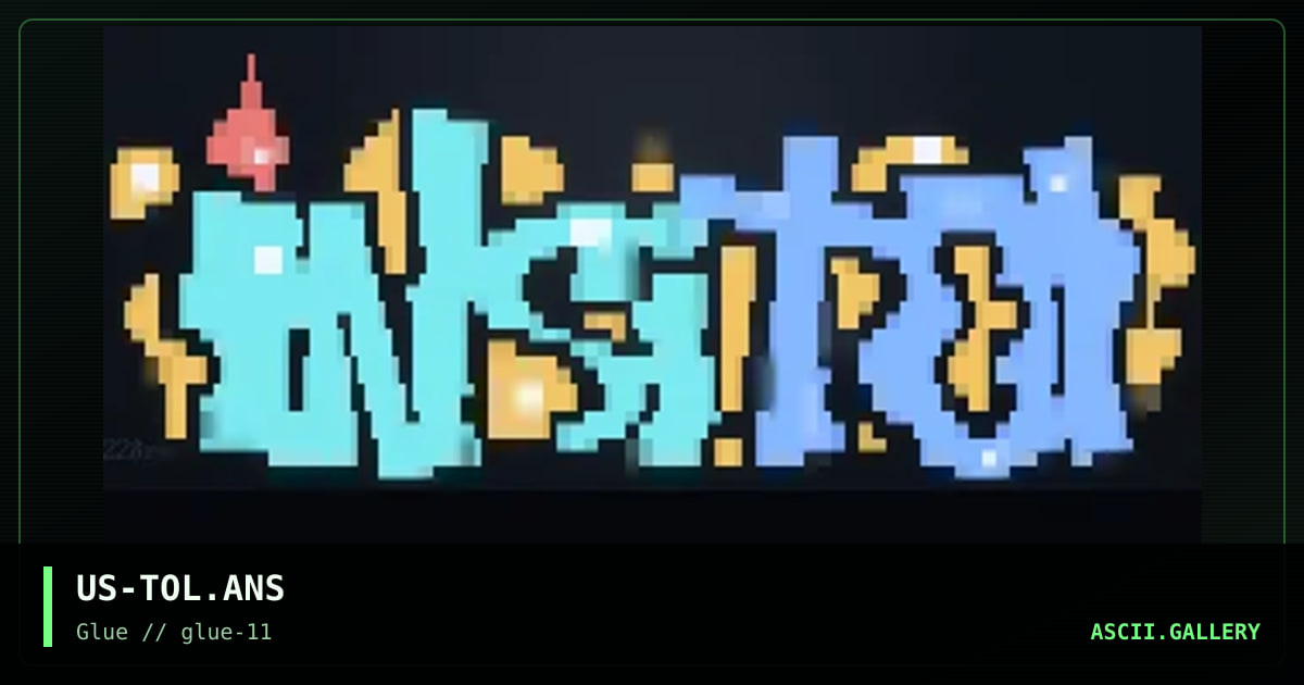 insitol, by catch 22, the ruiner, 1998