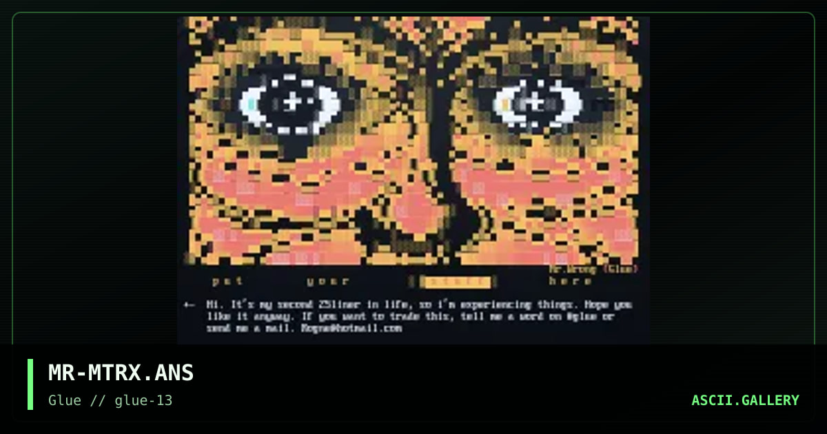 I love big brother, by mr wrong, 1998