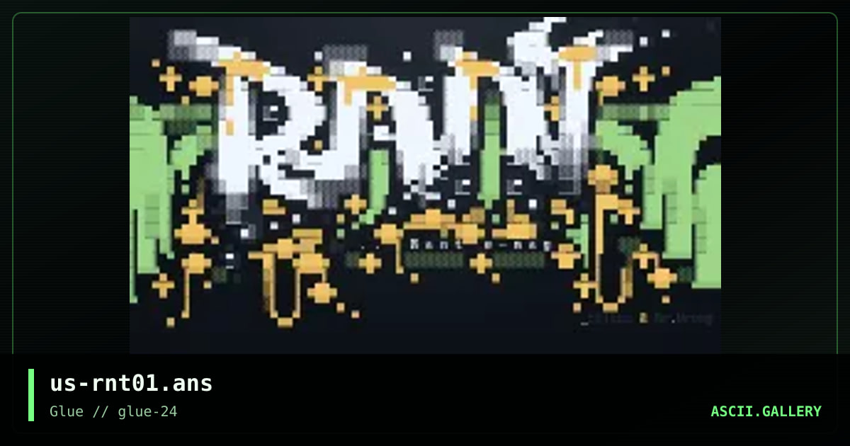 Rant, by rzicus, mr wrong, 1999
