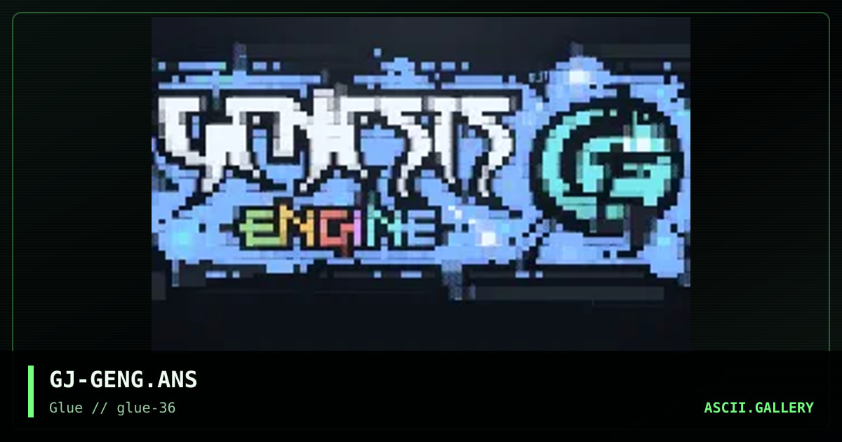 genesis engine - splash screen, by grymmjack, 2001