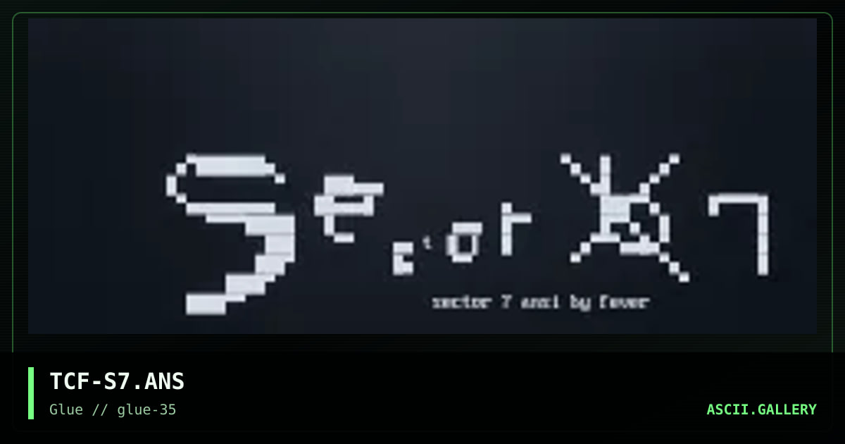 sector 7, by the creep fever, 2001