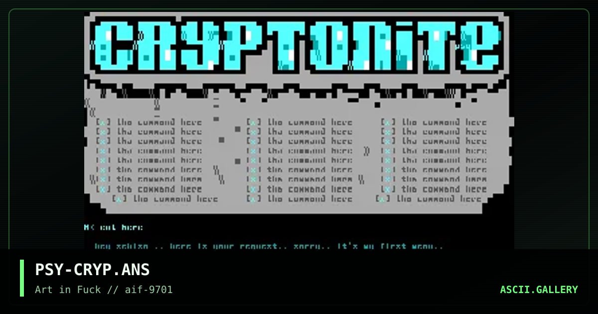 cryptonite request, by lord autopsy, 1997