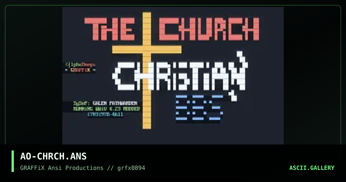 The Church BBS, by alphaomega, 1994