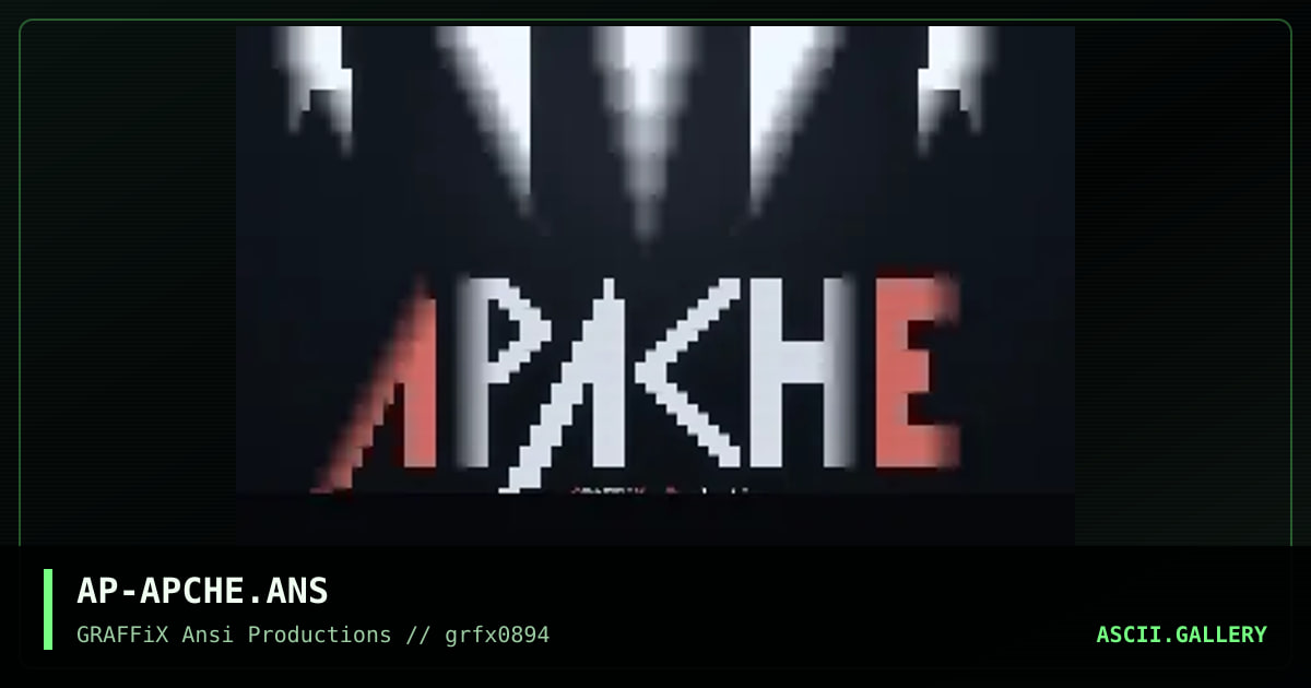 Apache, by apache, 1994
