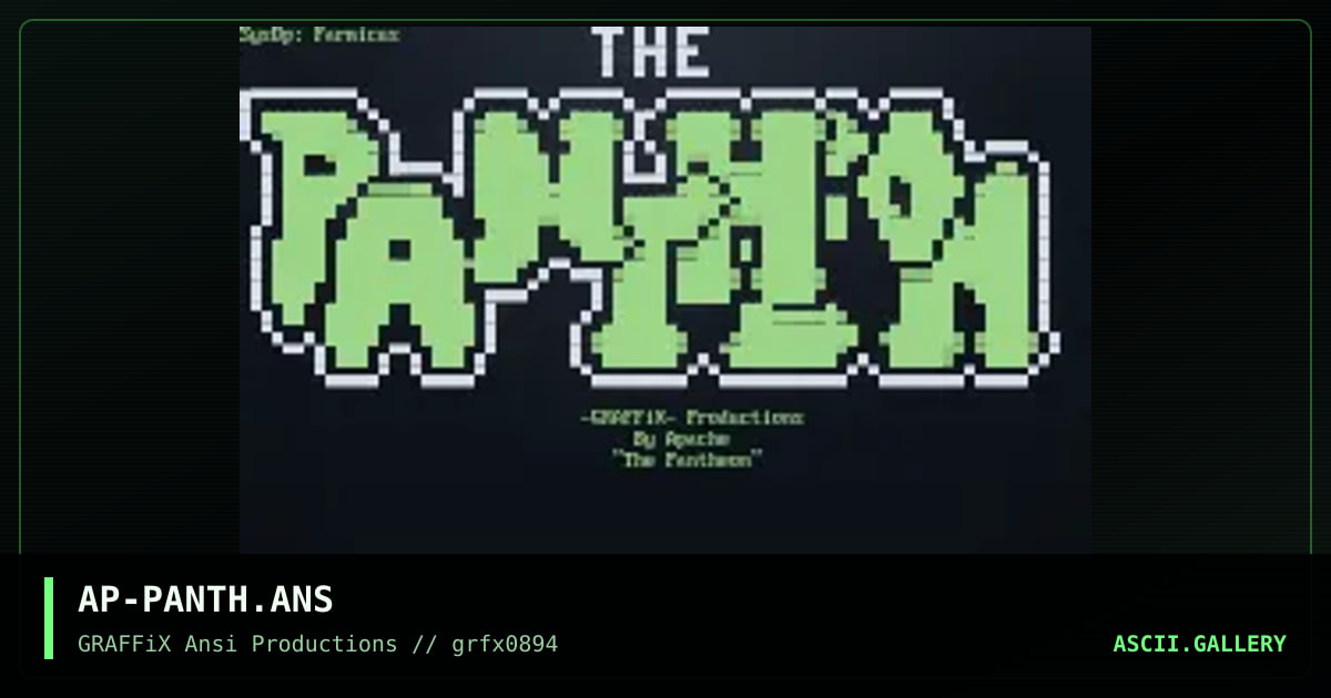 The Pantheon, by apache, 1994