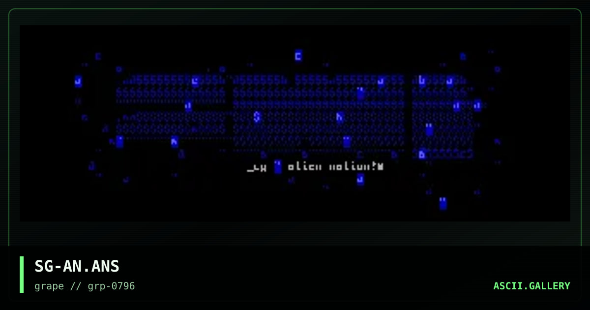 alien nation, by squiggle, 1996