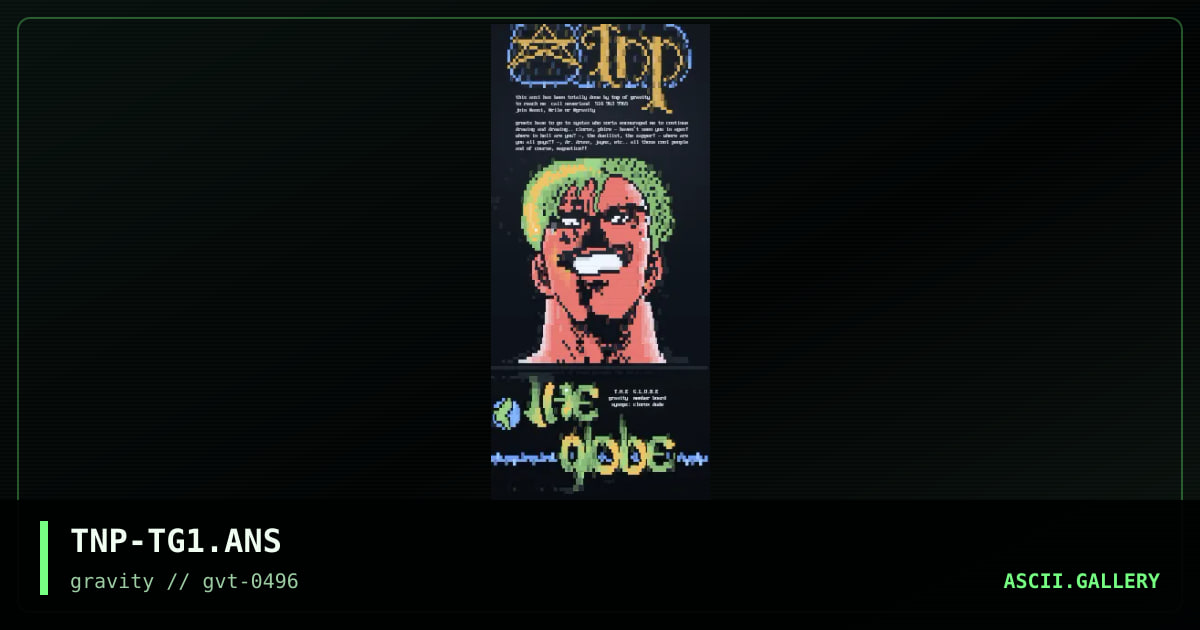 the globe, by the night prowler, 1996
