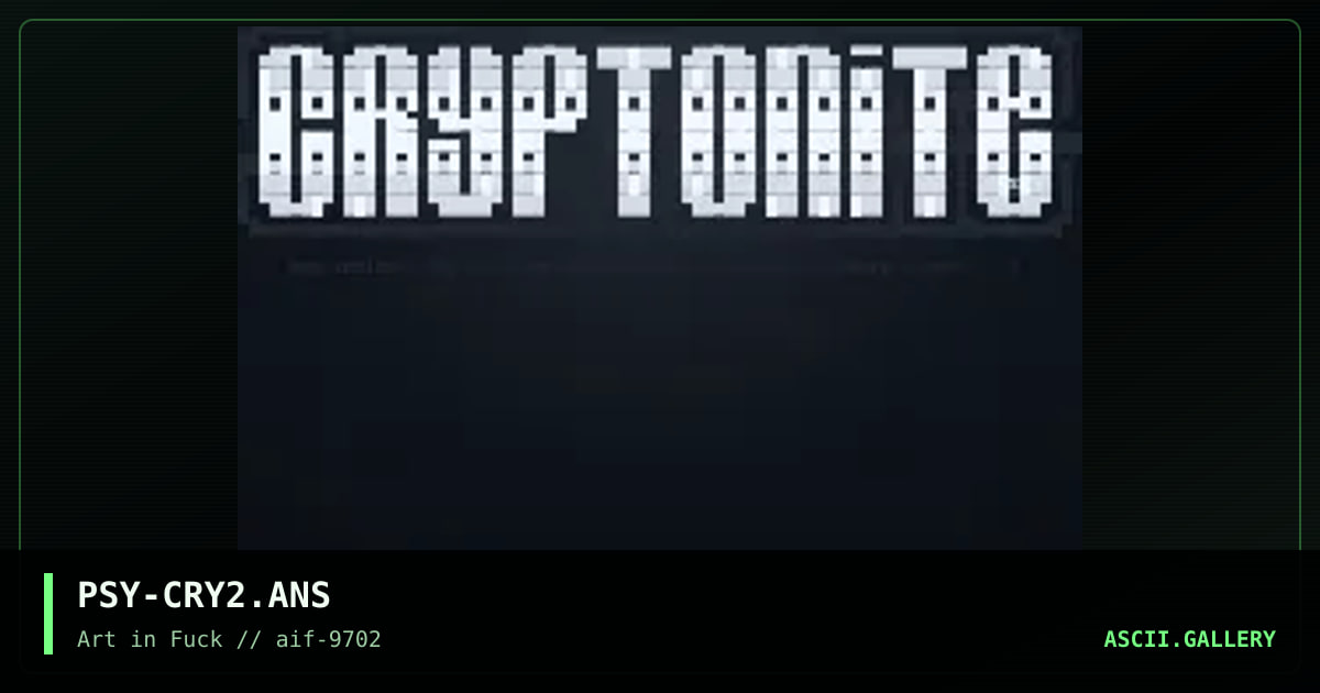 cryptonite logo, by lord autopsy, 1997