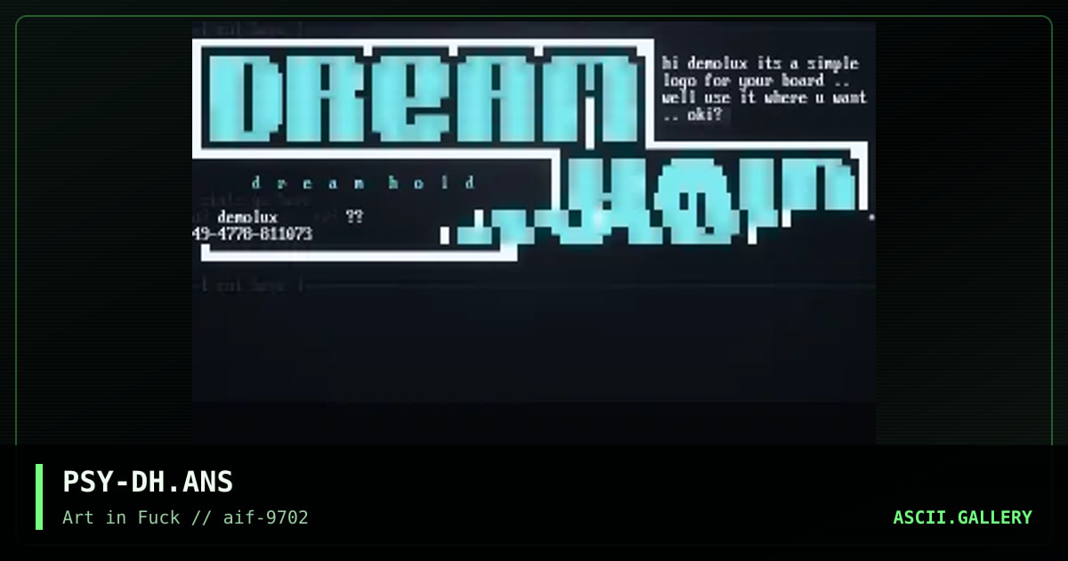 dreamhold promo, by lord autopsy, 1997