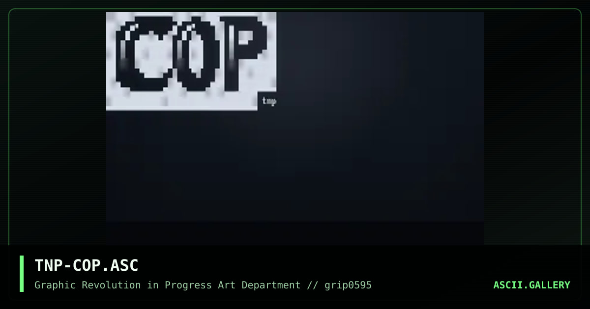 COP DIZ!, by the night prowler, 1995
