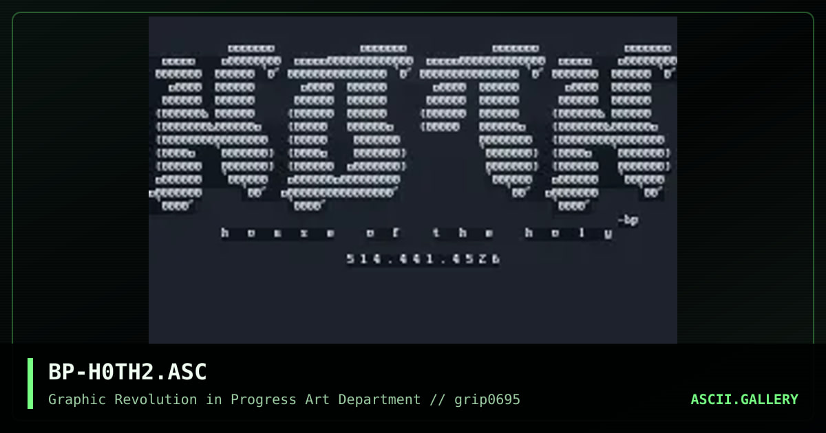 House of the Holy, by bigge pif, 1995