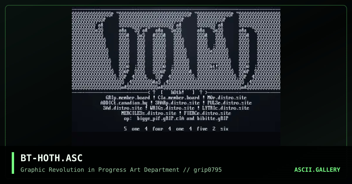 house of the holy, by bibitte, 1995