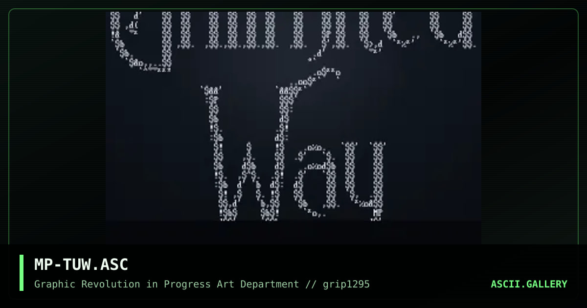 The unlimited way, by marsupulami, 1995