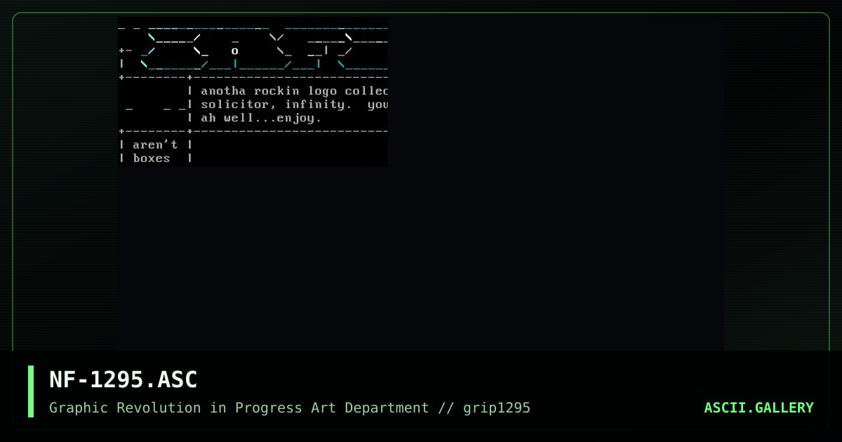 12/95 ascii collection, by infinity, 1995