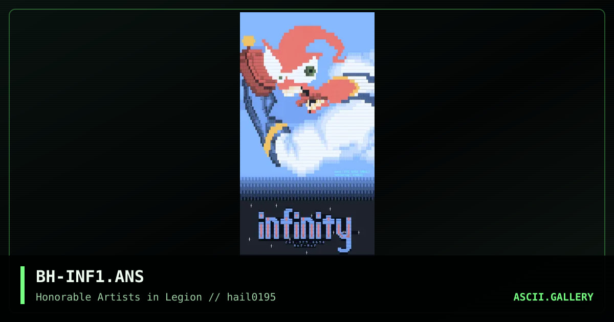 BH-INF1.ANS, by bighead, virgil, 1995