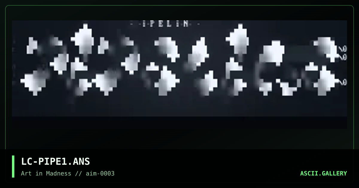 Pipeline Logo, by luc, 1995