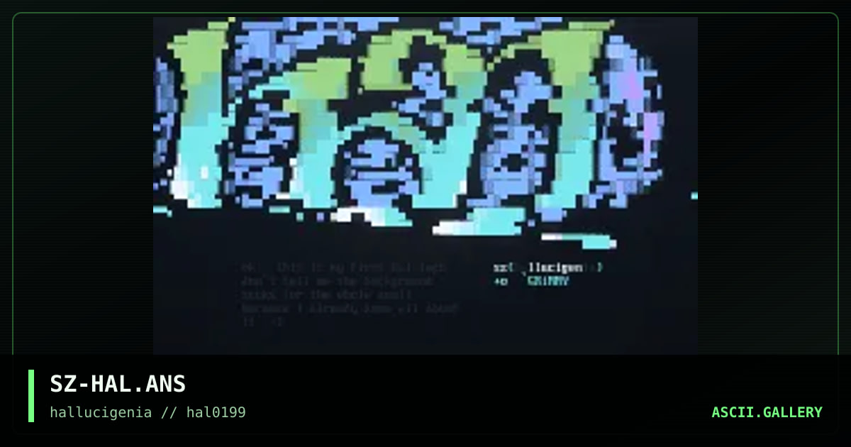 HAL logo, by slackzor, 1999