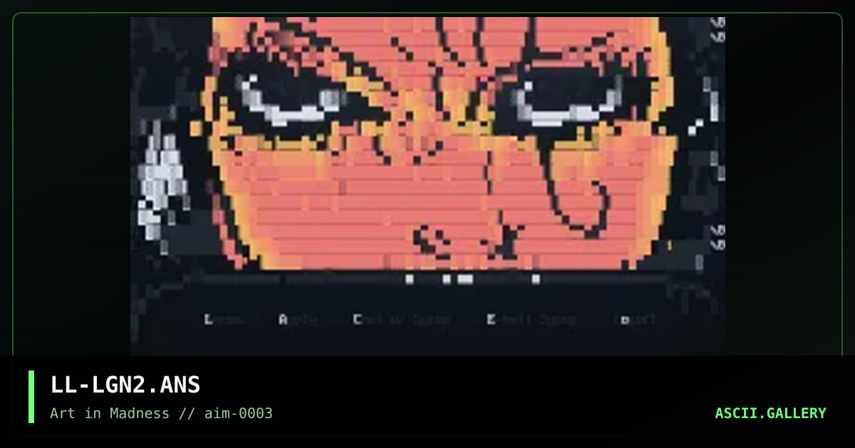 Logon Screen, by lord drakul, 1995