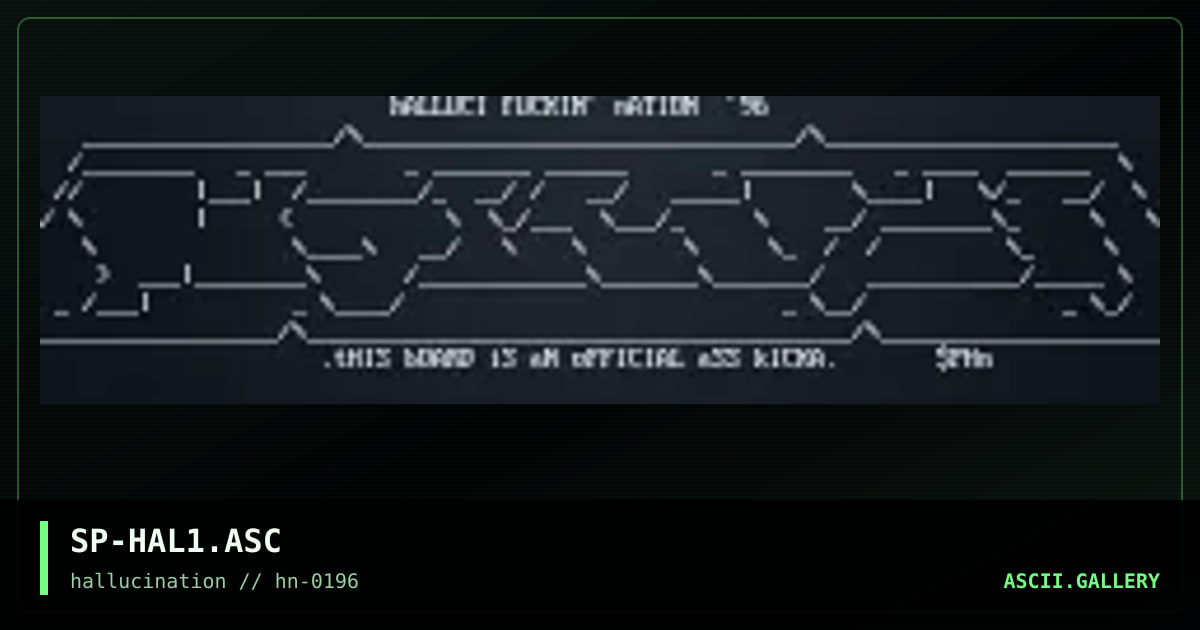 SP-HAL1.ASC, by spinsane, 1996