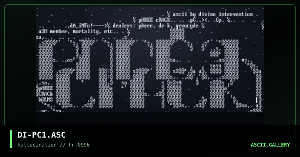 pHREE cRACK lOGO, by divine intervention, 1996