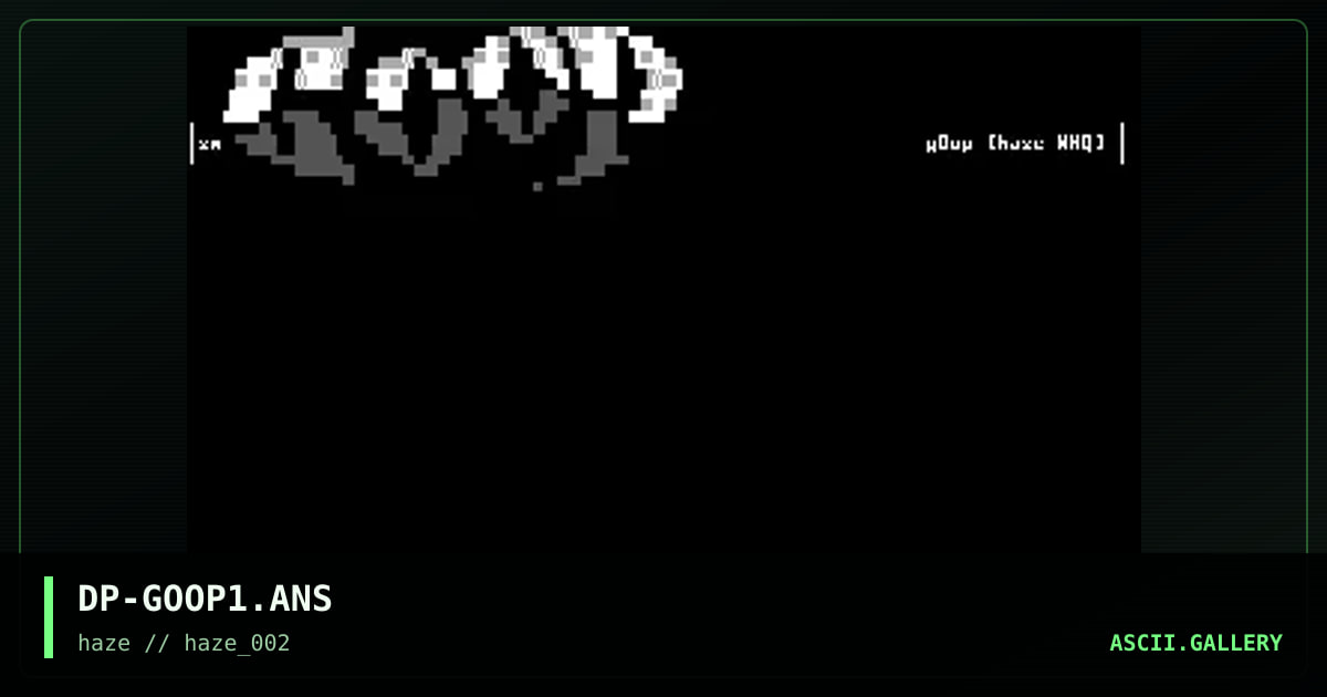 gOop!, by deep, 1995