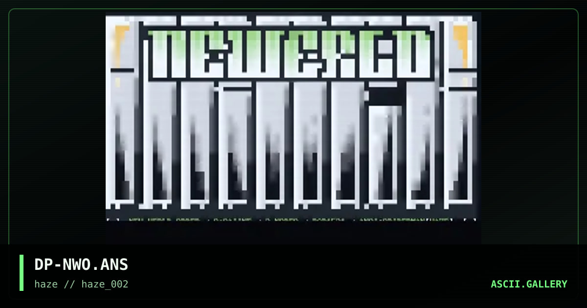 new world order, by deep, 1995