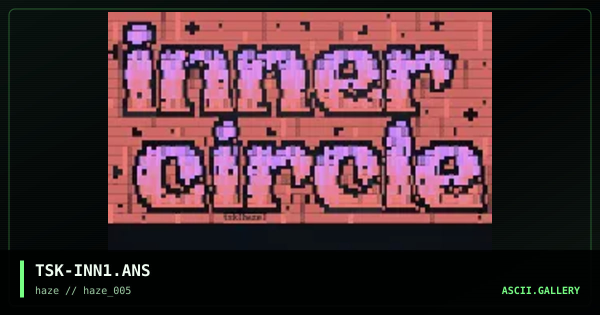 inner circle, by the silent killer, 1995