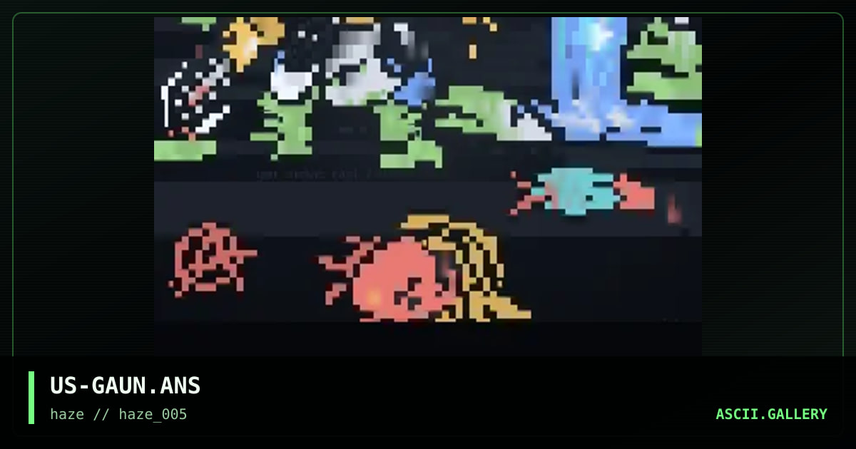 the gauntlet, by aventari, huma, 1995