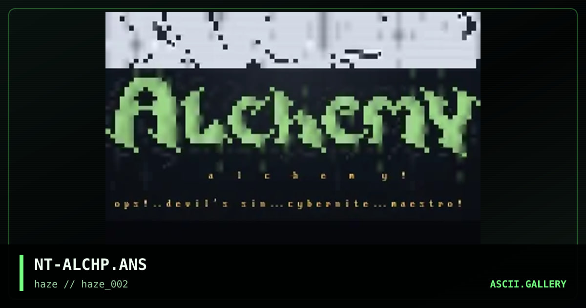 alchemy, by notorious, 1995