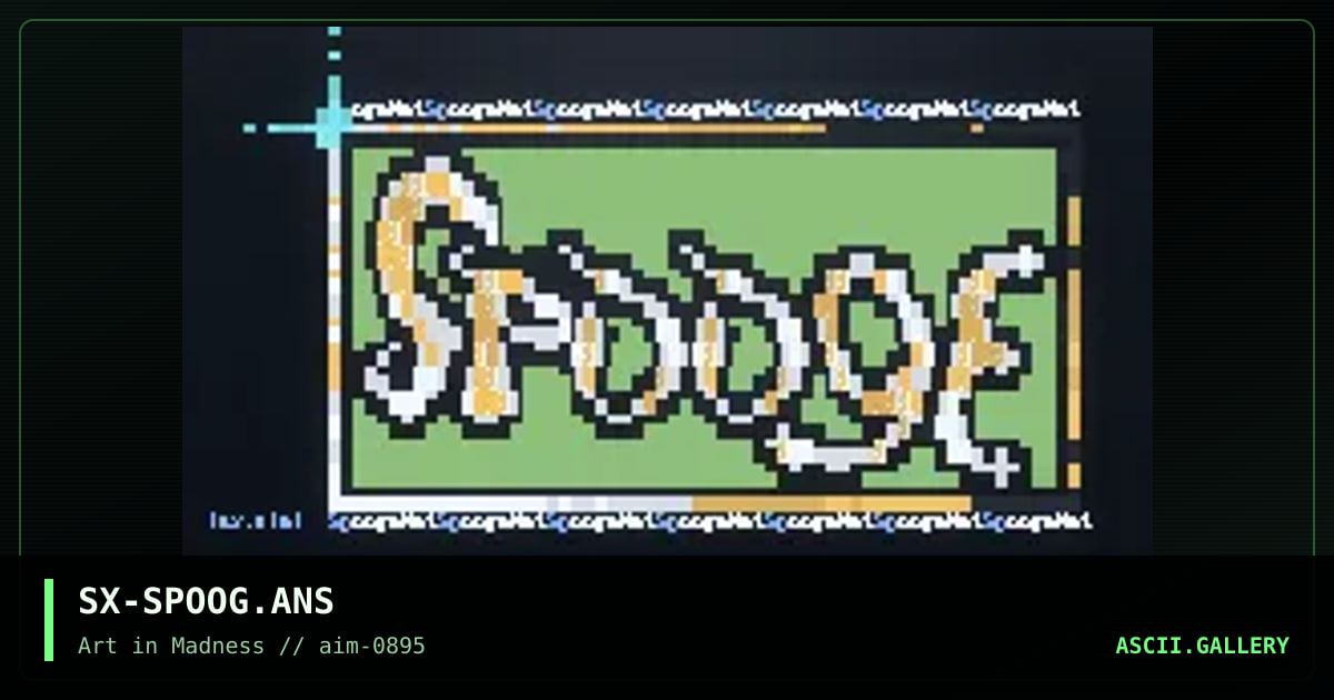 SpoogeNET, by sexecutioner, 1995