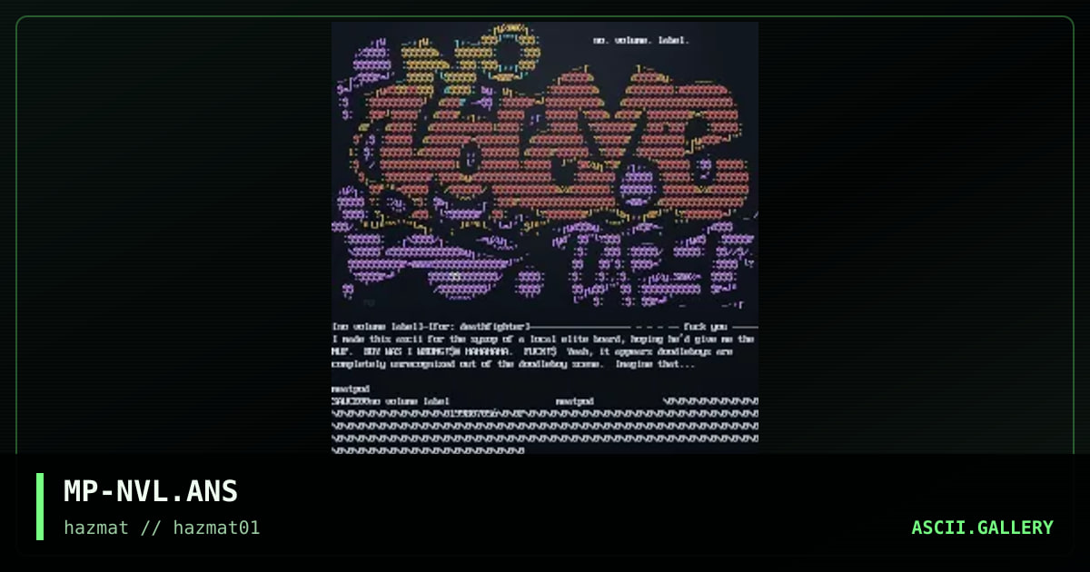 no volume, by meatpod, 1998