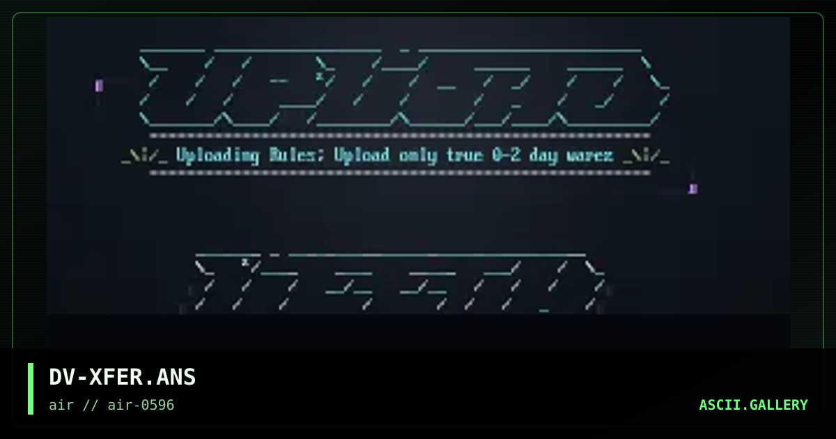 UL/DL Screen, by deviator, 1996