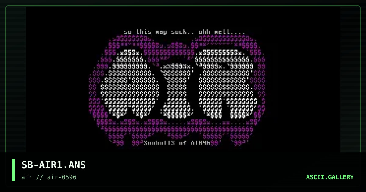 Air Logo #1, by snubolis, 1996