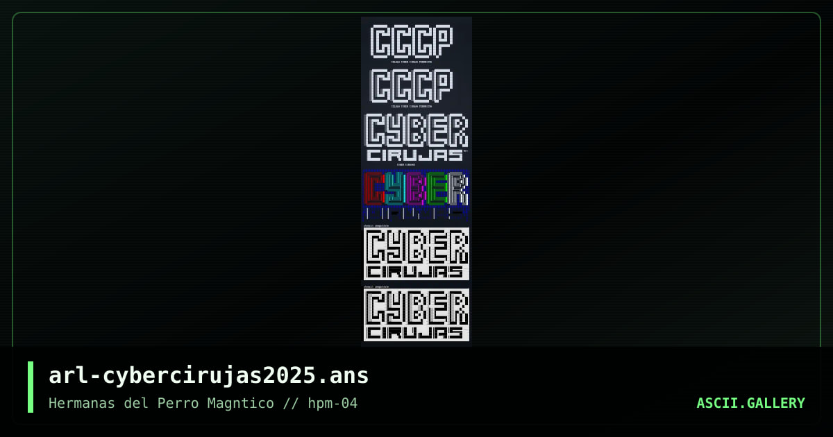 Cybercirujas, by arlequin, 2025