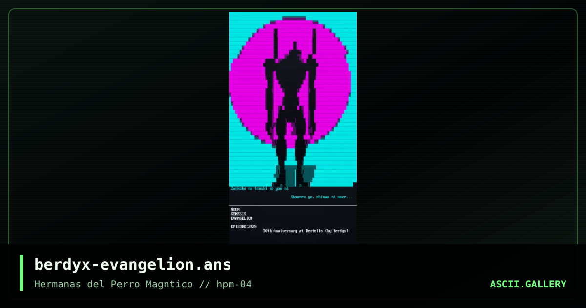 evangelion CGA, by berdyx, 2025