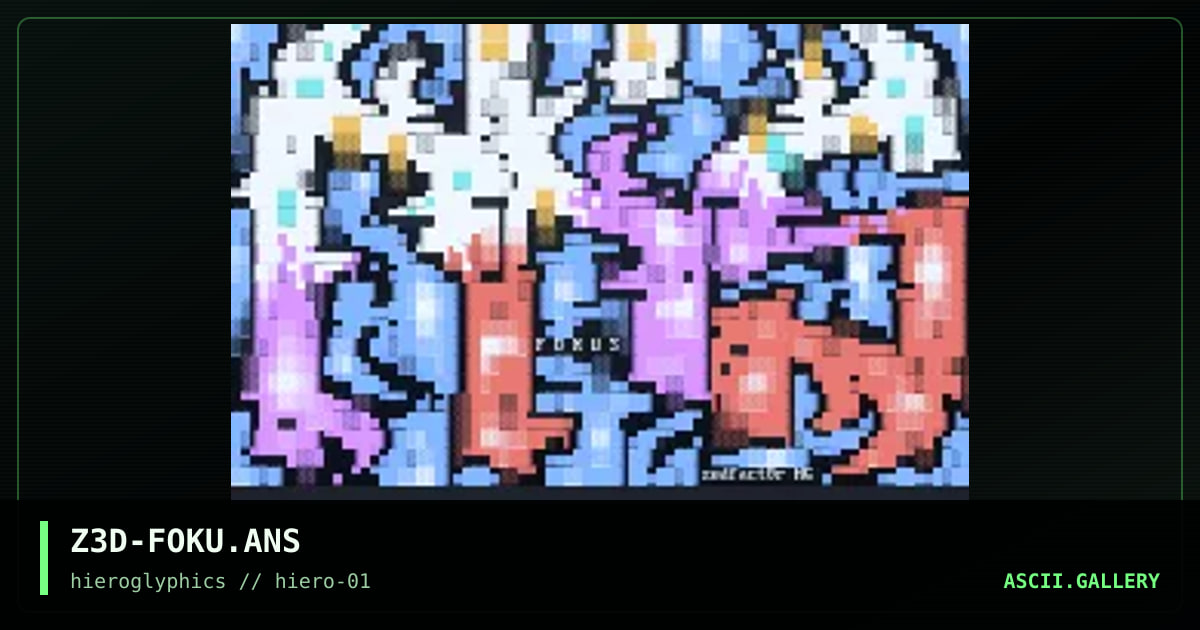Fokus, by zedfactor, 1999