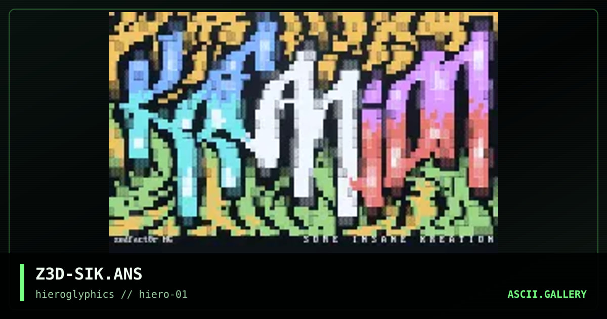 Some Insane Kreation, by zedfactor, 1999