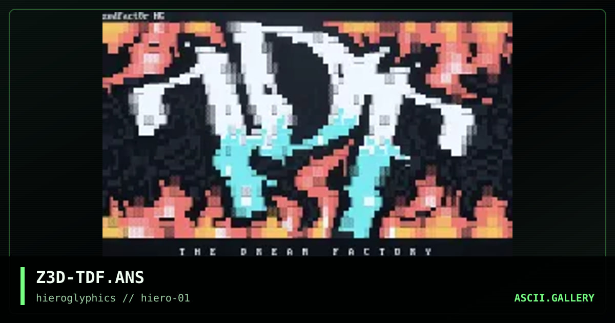 The Dream Factory, by zedfactor, 1999