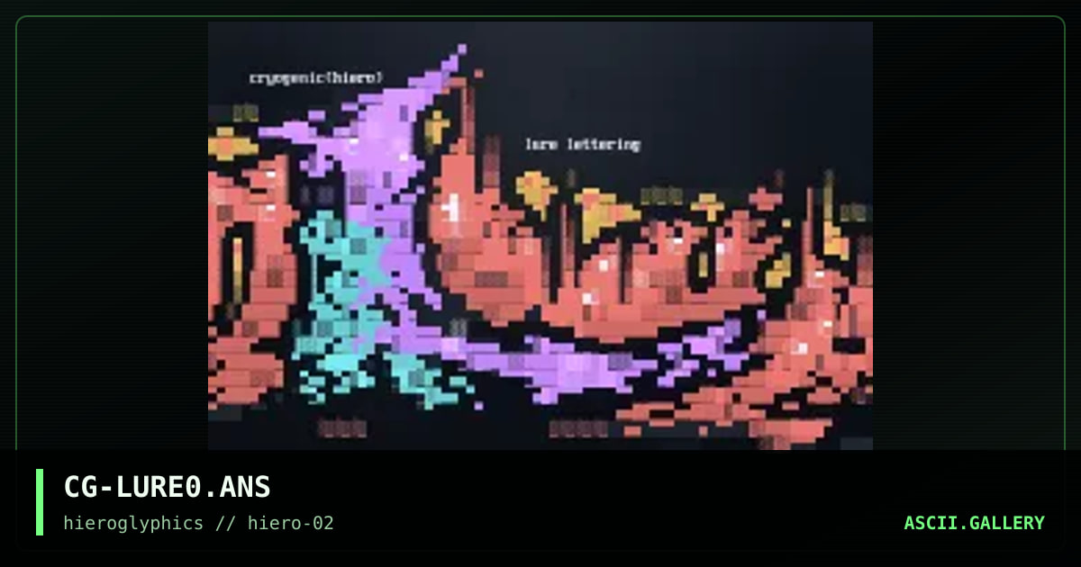 Lure, by cryogenic, 2000