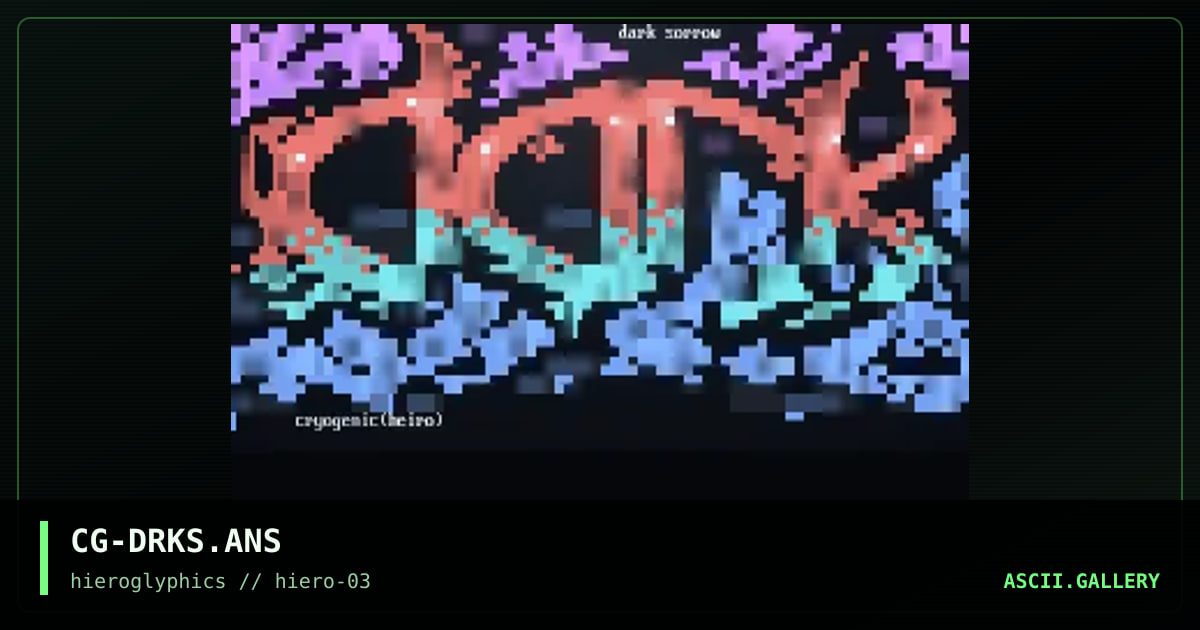 Dark Sorrow, by cryogenic, 2000