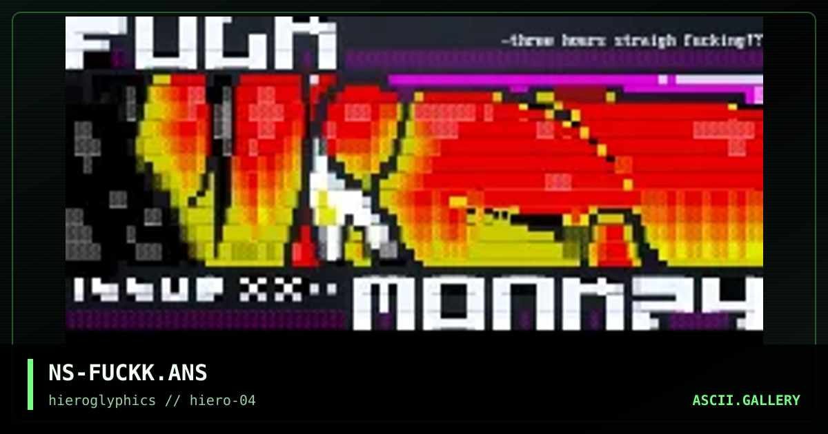 Fuck Monkey, by ansichrist, 2000