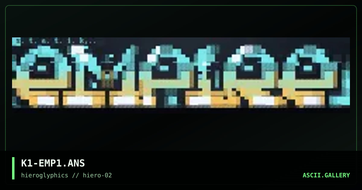 Statik Empire, by knocturnal, 2000