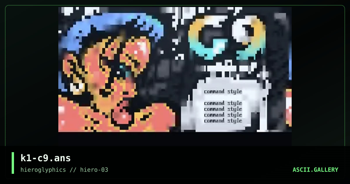 Cloud 9, by knocturnal, 2000