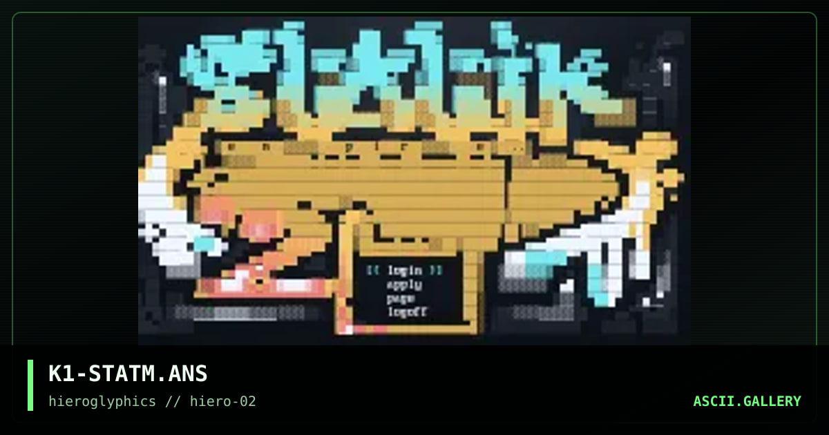 Statik Empire, by knocturnal, 2000